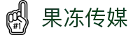果冻传媒 - 优质原创视频内容平台